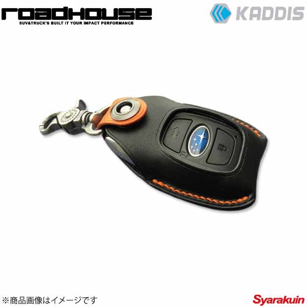 ROAD HOUSE ロードハウス ROADHOUSE&times;Evolution KEYDRESS ブラック&times;オレンジ XV GP系 ハイブリッド含む KADDIS カディス KD-IN09001｜車高調　カー用品専門店　車楽院
