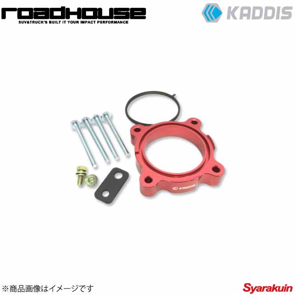 ROAD HOUSE ロードハウス スロットルスペーサー XV GP7 KADDIS カディス KD-SO09001|車高調 カー用品専門店 車楽院