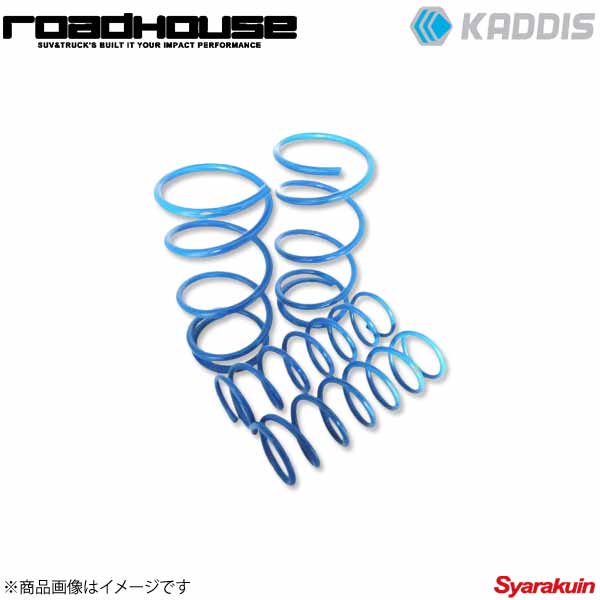 ROAD HOUSE ロードハウス アップコイル XV DBA-GP7 FB20 ハイブリッド車除く KADDIS カディス KD-SU09001 29,279円