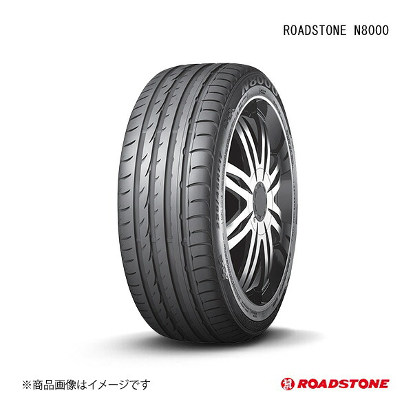 ROADSTONE ロードストーン ROADSTONE N8000 タイヤ 4本セット 255/35ZR19 96W XL|車高調 カー用品専門店 車楽院