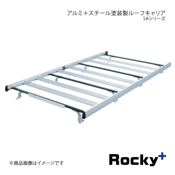 Rocky+ ロッキープラス SAシリーズ アルミ+スチール塗装製ルーフキャリア NV350キャラバン E26系 SA-35|車高調 カー用品専門店 車楽院