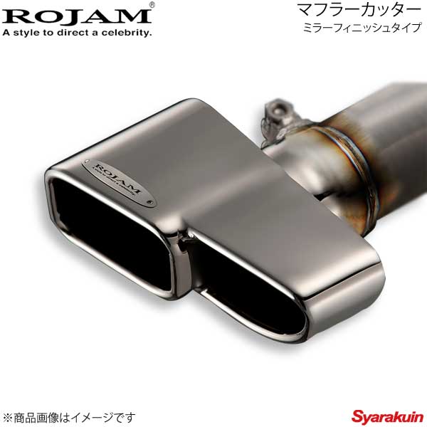 ROJAM ロジャム マフラーカッター スクエア190×85mm/ミラーフィニッシュタイプ ヴェルファイア/アルファード GGH20W 2WD 3.5L 2012/11～2014/12 34-ve20g18
