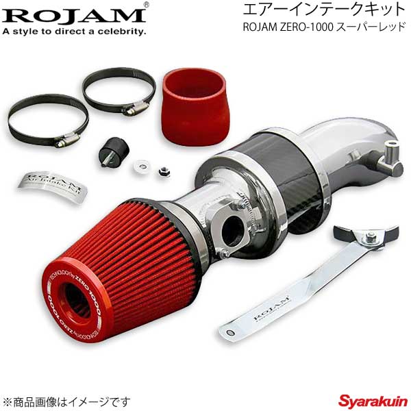 Rojam ロジャム Rojam Zero 1000 エアーインテークキット スーパーストア赤色 ハリアー 80系 2 0l 2wd 4wd 揮発油オートモビル目当 60 Ai Ha80 Cuny Nysieb Org