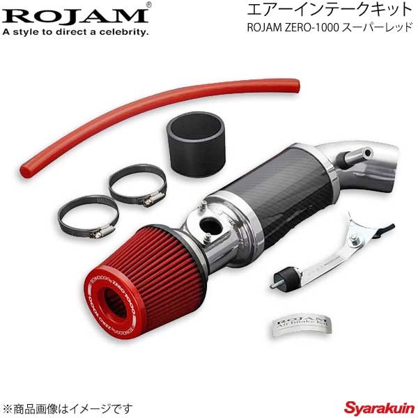 Rojam ロジャム Rojam Zero 1000 エアーインテークキット スーパーレッド ヴォクシー ノア 70系 2 0l 2wd 4wd ガソリン車用 60 Ai Vn70 Novix Com