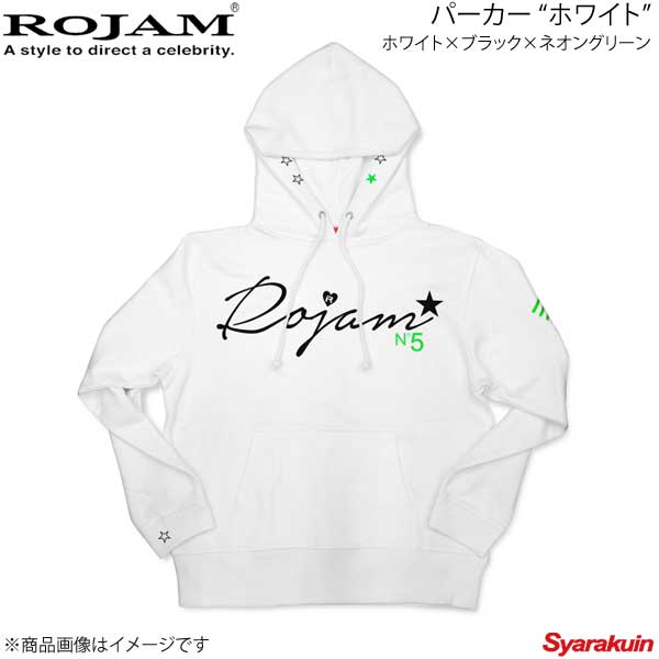 ROJAM ロジャム パーカー ホワイト ユニセックスモデル ホワイト&times;ブラック&times;ネオングリーン サイズ：XS 70-PK181-1XS｜車高調　カー用品専門店　車楽院 8,261円