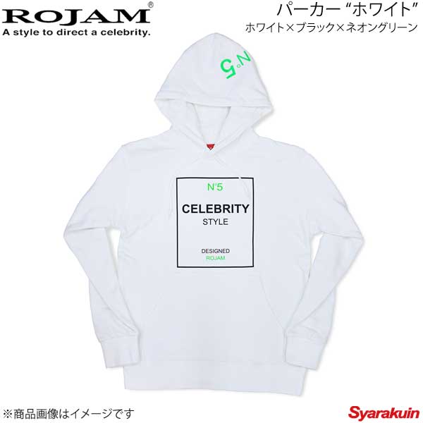 ROJAM ロジャム パーカー ホワイト ユニセックスモデル ホワイト&times;ブラック&times;ネオングリーン サイズ：XS 70-PK191-1XS｜車高調　カー用品専門店　車楽院