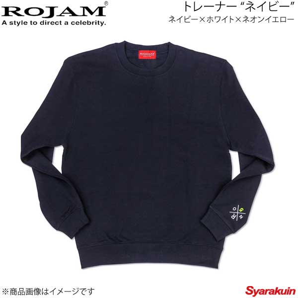 ROJAM ロジャム トレーナー ネイビー キッズモデル ネイビー×ホワイト×ネオンイエロー サイズ：150 70-TR201-3150