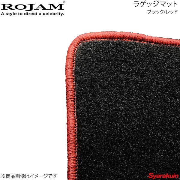 ROJAM ロジャム ラゲッジマット ブラック/レッド アクア 10系