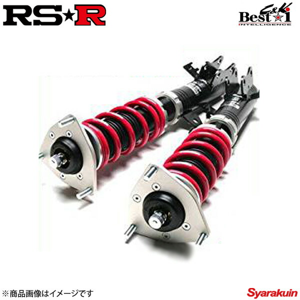 Rs R Rsr 車高調 Best I パーツ C K Rsr キューブ Bz11 Rs R C K Bickn604m 車高調 カー用品専門店 車楽院 Rs R Rsr 車高調