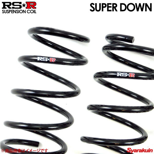 RS-R RSR ダウンサス SUPER DOWN eKワゴン H81W RS-R B151S RS-R RSR|車高調 カー用品専門店 車楽院