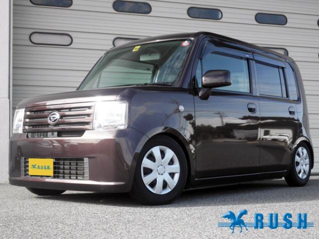 ムーヴコンテ 車高調キット ラッシュ ギャルソン ダンパーキット Rush ラッシュ サスペンションキット Largus ショック Rush 車高調 コンフォートクラスダンパー L575s 車高調 カー用品専門店 車楽院 ムーヴコンテ 車高調キット ラッシュ ギャルソン ダンパーキット Rush ラッシュ サスペンションキット Largus ショック Rush 車高調 コンフォートクラスダンパー L575s 車高調 カー用品専門店 車楽院