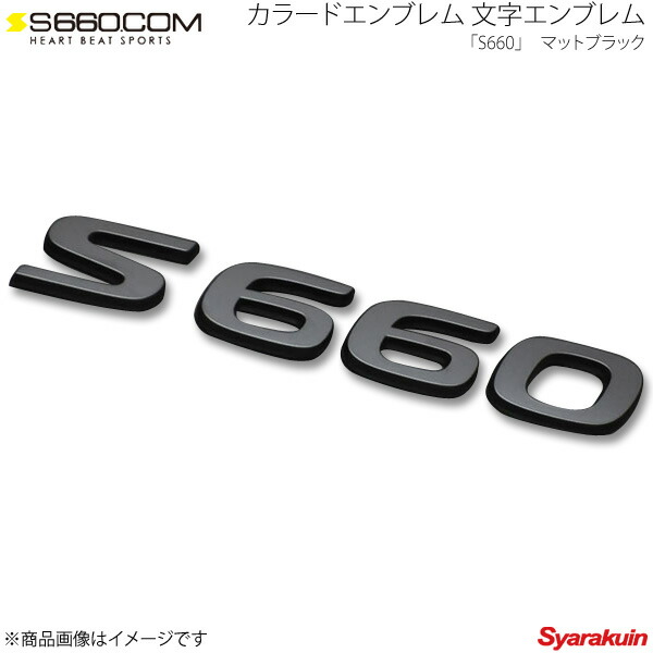 車 エンブレム 塗装 福袋特集, 40% 割引 | saferoad.com.sa