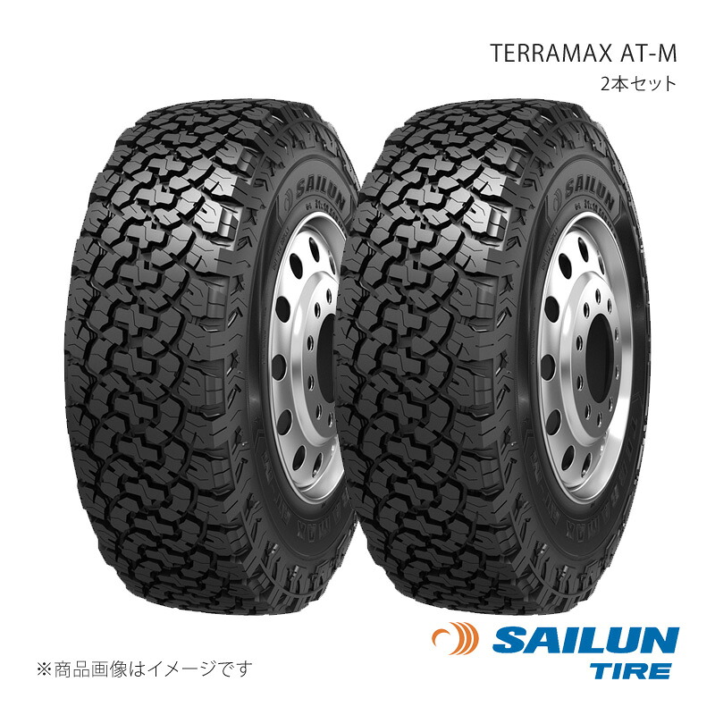 SAILUN サイルン TERRAMAX AT-M アウトラインホワイトレター 265/65R17 2本セット タイヤ単品