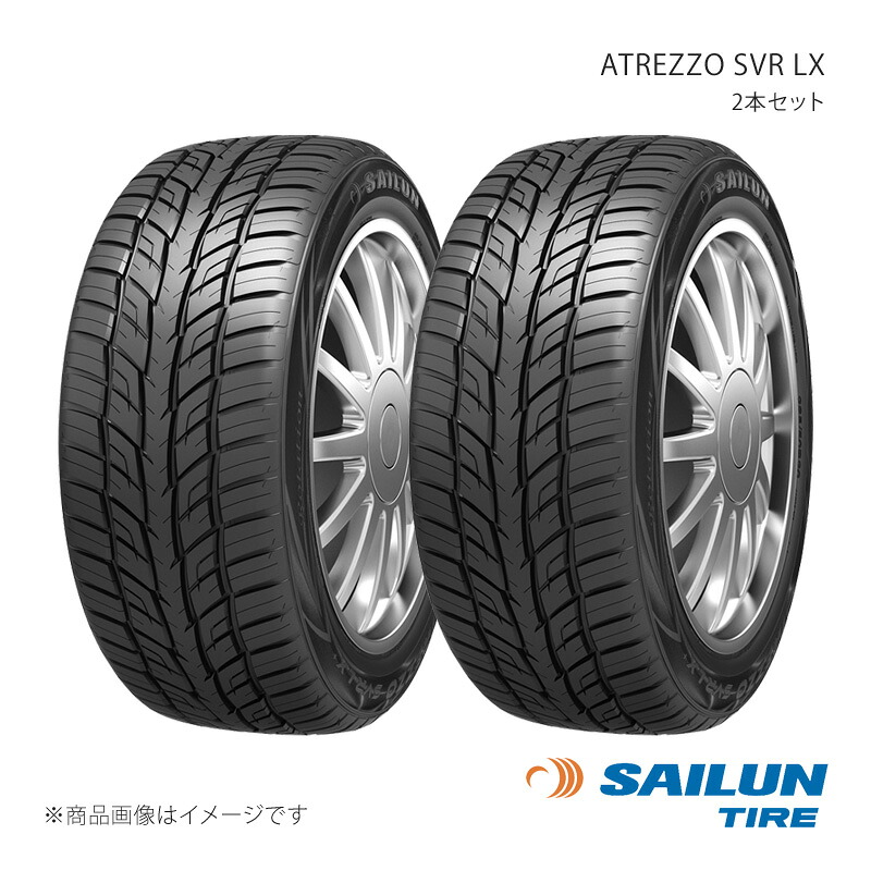 SAILUN サイルン ATREZZO SVR LX 295/40R24 114V 2本セット タイヤ単品｜車高調　カー用品専門店　車楽院