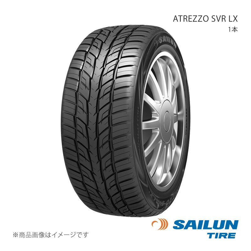 SAILUN サイルン ATREZZO SVR LX 265/50R20 111V 1本 タイヤ単品