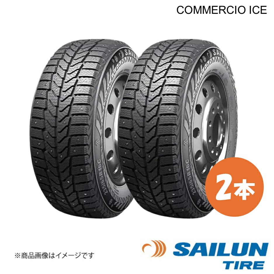 SAILUN サイルン スタッドレス タイヤ COMMERCIO ICE 215/65R16 109/107R 2本 215 65 16 2025年製