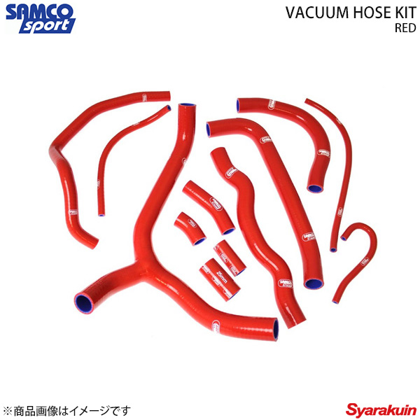 肌触りがいい バキュームホースキット サムコ Samco インプレッサ 赤 レッド Sti Grb 2 5 吸気系パーツ