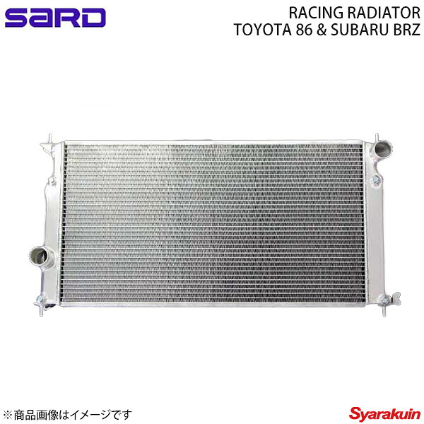 SARD サード レーシングラジエター アルミ製 86 ZN6 FA20|車高調 カー用品専門店 車楽院