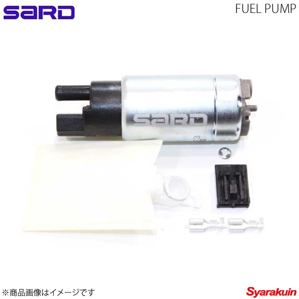 楽天市場】SARD サード 汎用インタンク式大容量フューエルポンプ 吐出量 95L/h : 車高調 カー用品専門店 車楽院