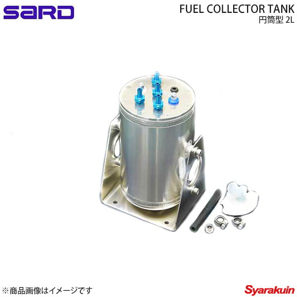 楽天市場】【利益還元祭】GS400 タンク サフ /サフェーサー仕上げ