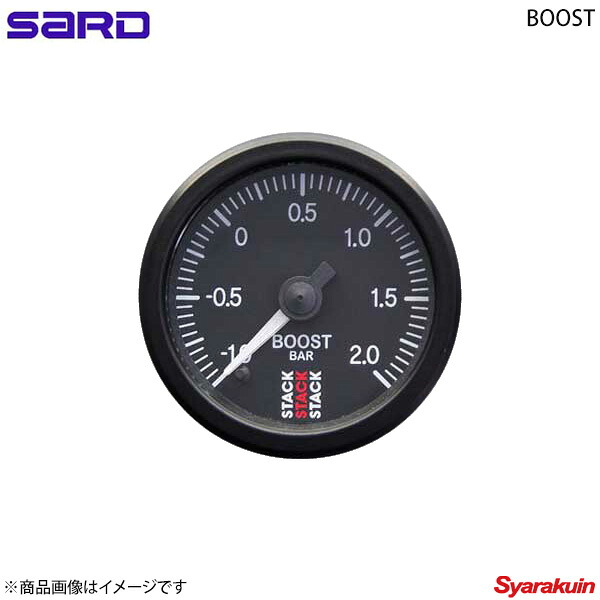 SARD サード ST3311Sブースト計 STACKブースト計｜車高調　カー用品専門店　車楽院