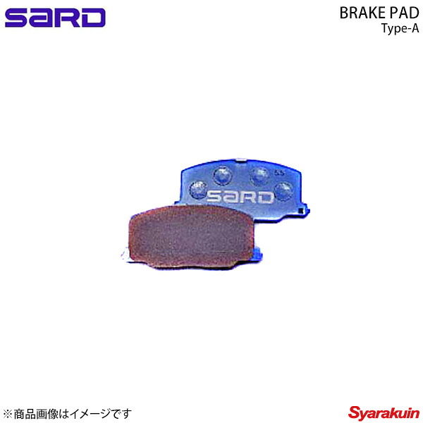 SARD サード ブレーキパッド TYPE-A リア スカイライン BNR32(V-spec)|車高調 カー用品専門店 車楽院