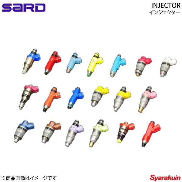 楽天市場】SARD サード 大容量インジェクター 汎用 流量 300cc
