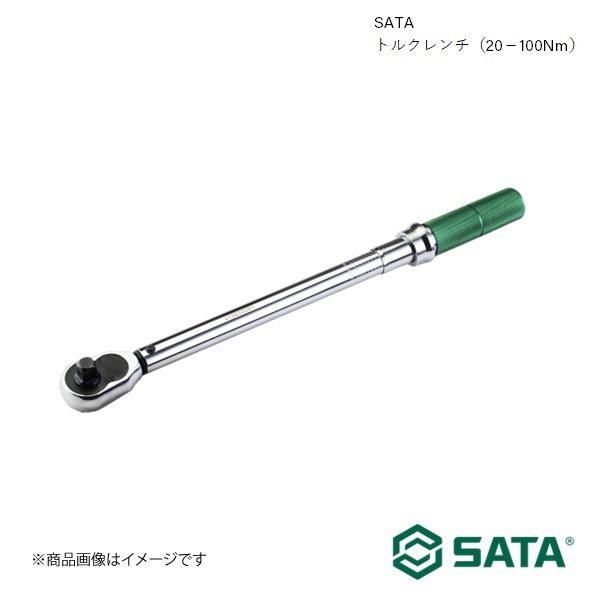 SATA サタ トルクレンチ（20&minus;100Nm） 工具 ツール 整備 タイヤ交換 ホイール交換 車 バイク 自転車 96311｜車高調　カー用品専門店　車楽院 15,686円