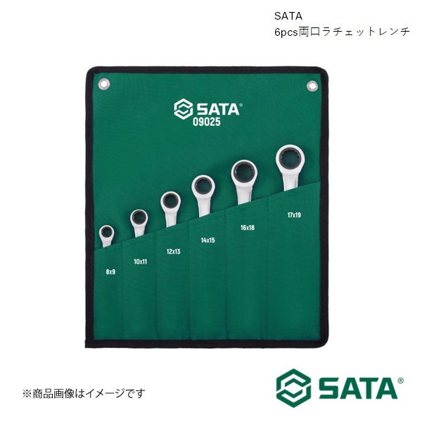 SATA サタ 6pcs両口ラチェットレンチ 工具 ツール 整備 車 バイク 自転車 RS-09025｜車高調　カー用品専門店　車楽院 10,886円