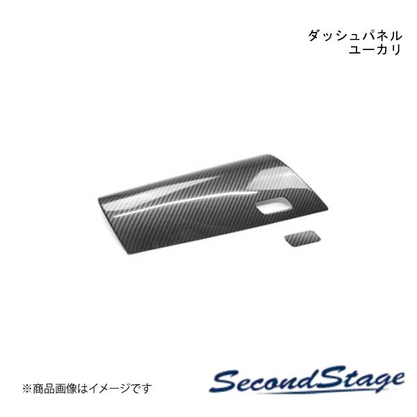 SecondStage/セカンドステージ ダッシュパネル プレミアムトーン ドライフラワーシリーズ SUZUKI アルトラパン HE33S/1型・2型・3型・4型・5型 ユーカリ S096D｜車高調　カー用品専門店　車楽院