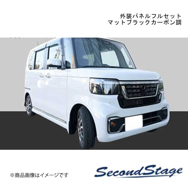 SecondStage/セカンドステージ 外装パネルフルセット 純正サイドバイザー装着車 スズキ/SUZUKI スイフトスポーツ ZC33S マットブラックカーボン調 SET069｜車高調　カー用品専門店　車楽院