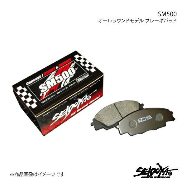 制動屋 セイドウヤ ブレーキパッド SM500 フロント GT-R R35 SDY7777|車高調 カー用品専門店 車楽院
