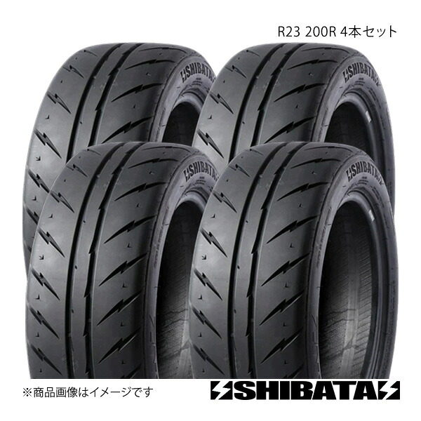 SHIBATIRE シバタイヤ R23 195/55R16 200R タイヤ単品 4本セット R1809×4