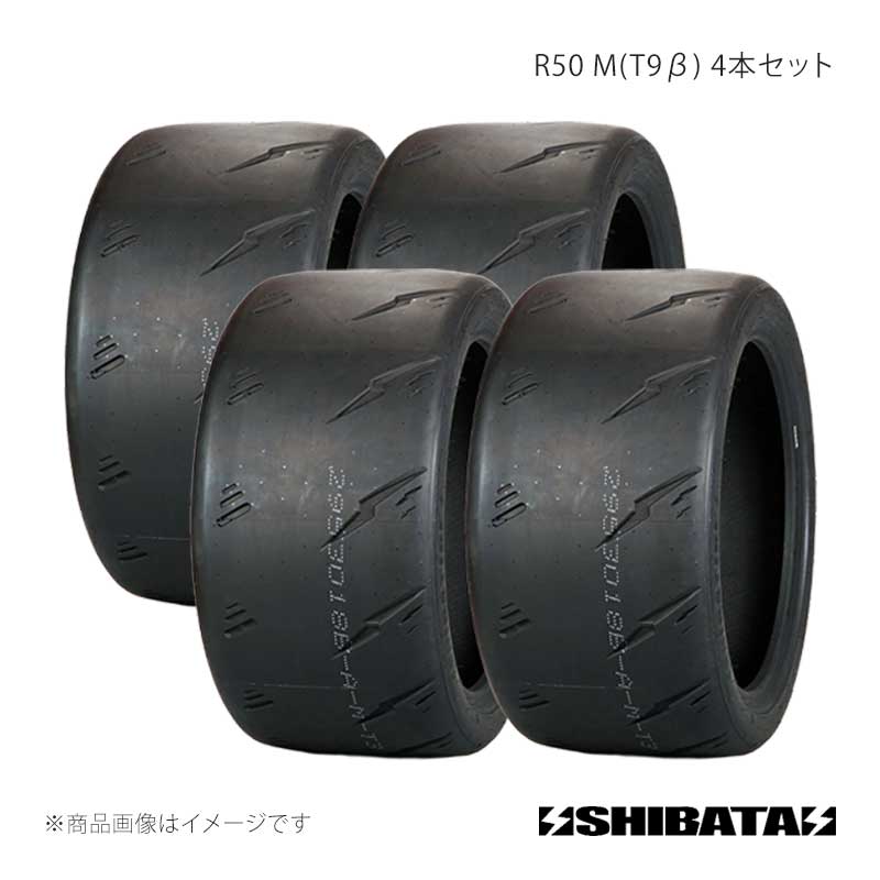 SHIBATIRE シバタイヤ R50 285/35R20 M(T9β) タイヤ単品 4本セット R1787×4 112,049円