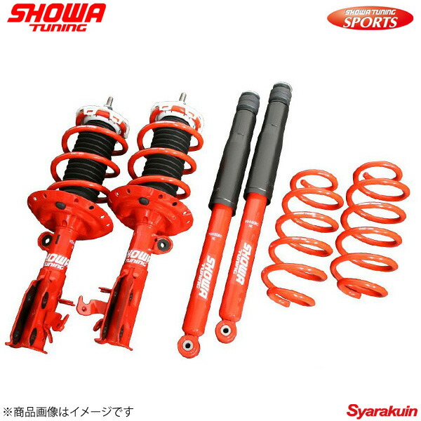 沸騰ブラドン ショーワチューニング コンフォートサスキット <BR>スバル BRZ ZC6用 <BR>V0491-10B-30<BR>SHOWA TUNING COMFORT SUSKIT ショーワチューニング コンフォートサスキット スバル BRZ ZC6用 V0491-10B-30SHOWA TUNING COMFORT SUSKIT