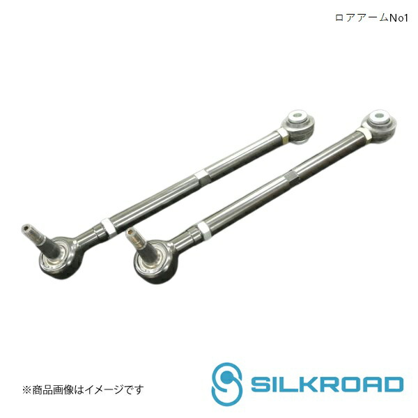 【 最終価格 】 トヨタ セルシオ30ロアアーム 車検OK 鬼キャン 楽天市場】車検OK 鬼キャン UCF30 セルシオ ロアアーム リア