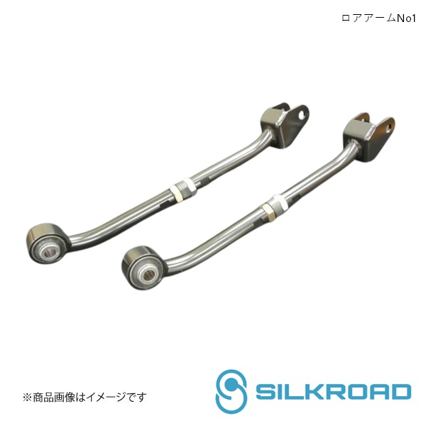 Silkroad/シルクロード リア ロアアームNo1 ハリアー/クルーガー ACU3#/MCU3#/GSU3#/ACU20/MCU20 1C8-G051 28,127円