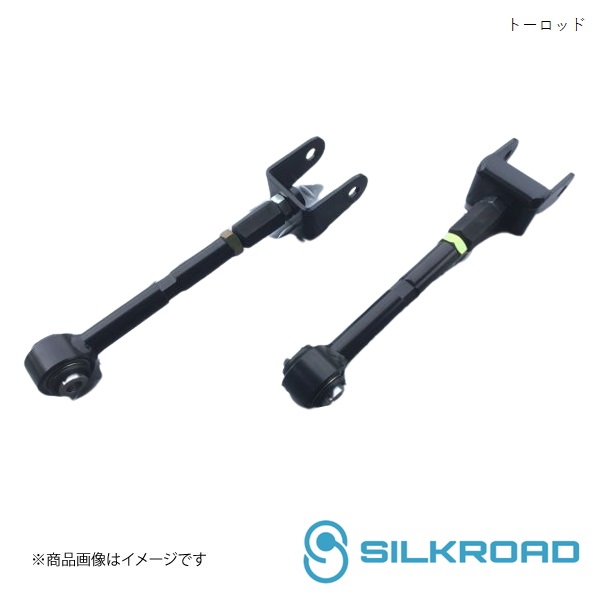 Silkroad/シルクロード リア トーロッド GRヤリス GXPA16 1E2-G03