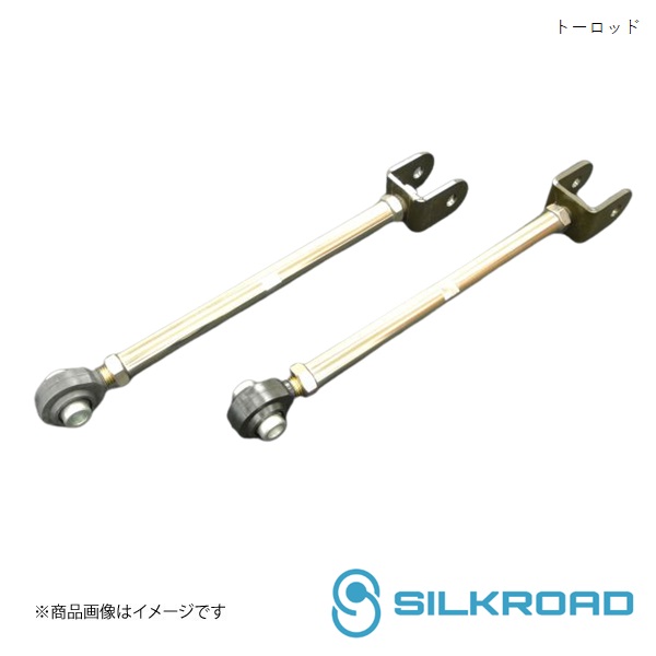 Silkroad/シルクロード リア トーロッド ローレル C33 2AG-G03