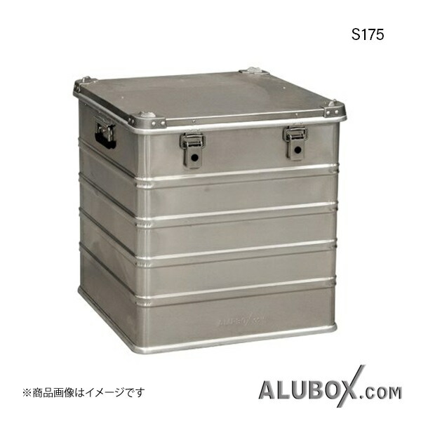 ALUBOX アルボックス アルミ製ケース ボックス アルミコンテナ アルコン ツールケース 工具箱 アルミニウム 175L S175 aluminum 38,143円