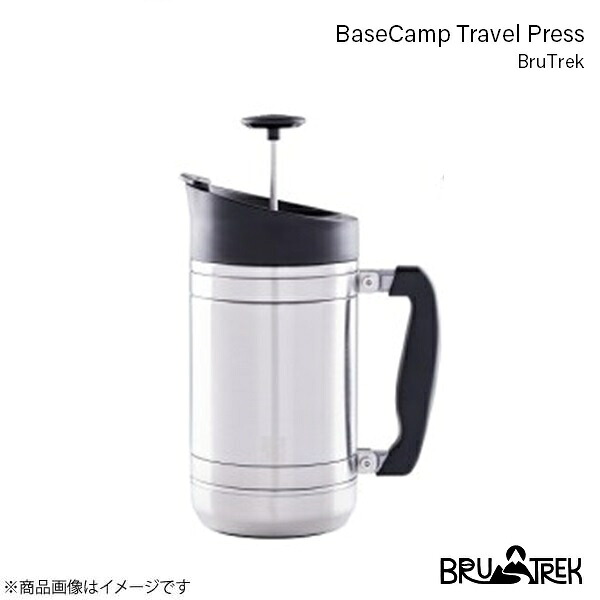 BruTrek ブルトレック ベースキャンプトラベルプレス コーヒー プレス サーモボトル シルバー 約950ml BaseCamp Travel Press Brushed Steel CFP0132|車高調 カー用品専門店 車楽院