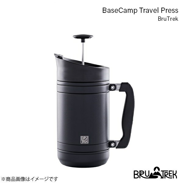 BruTrek ブルトレック ベースキャンプトラベルプレス コーヒー プレス サーモボトル ブラック 約1420ml BaseCamp Travel Press Obsidian Black SFP0748