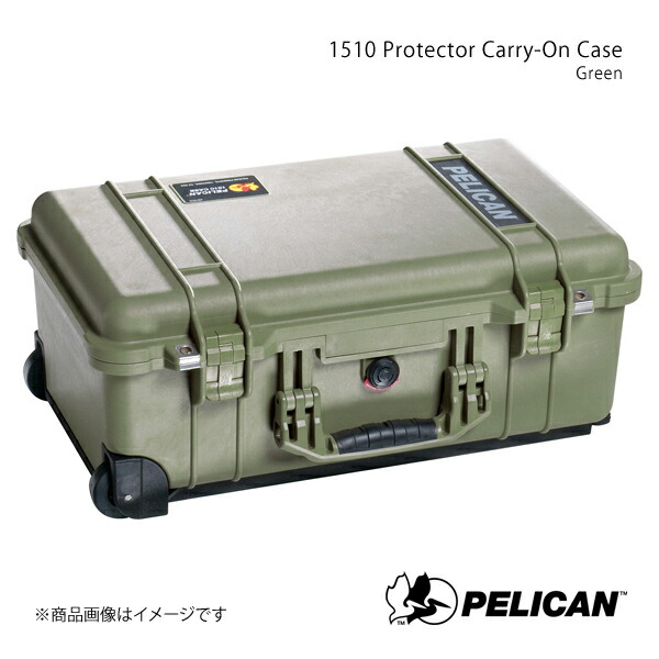PELICAN ペリカン プロテクターツールケース グリーン 6.2kg 1510 Protector Carry-On Case No Foam Green 19428057350