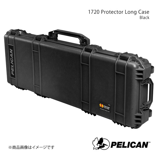 PELICAN 伽藍鳥 プロテクターロングケース 黒いこと 8.6kg 1720 Protector Long Case Black 19428181987