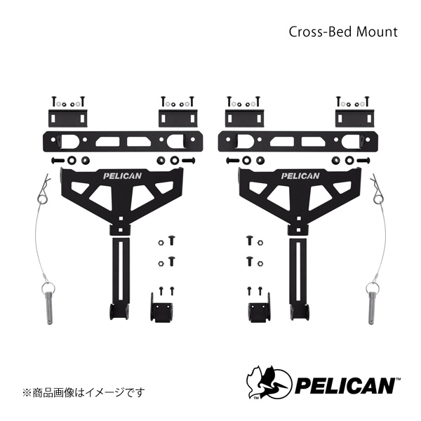 PELICAN 伽藍鳥 鉄道車両履歴 マウント 5kg Cross-Bed Mount (Universal)