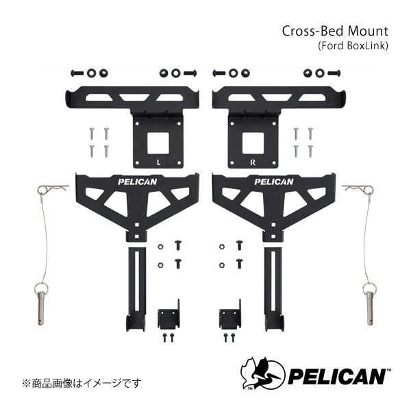 PELICAN 伽藍鳥 鉄道車両履歴 マウント 5kg Cross-Bed Mount (Ford BoxLink)