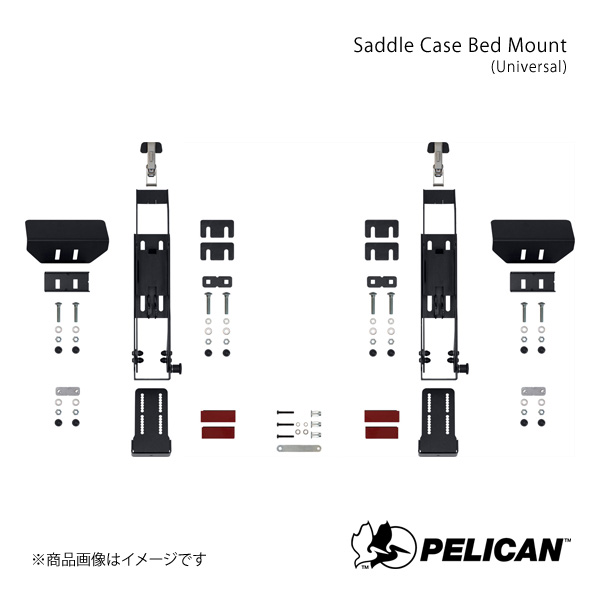 PELICAN 伽藍鳥 鉄道車両履歴 マウント 5kg Saddle Case Bed Mount (Universal)