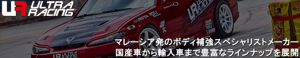 楽天市場】MTS TECHNIK/MTS リアロワリングコイルスプリング BMW 3