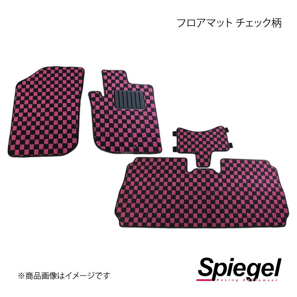 Spiegel シュピーゲル フロアマット チェック柄 ムーヴ L175S KABDA0067CK-01