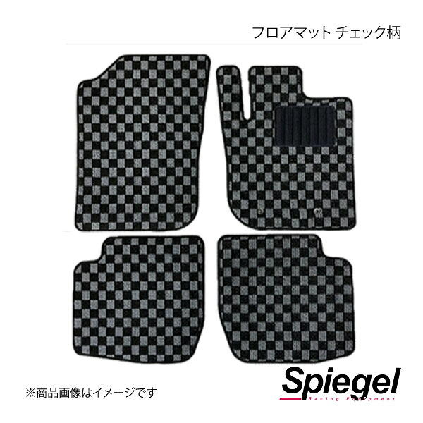 Spiegel シュピーゲル フロアマット チェック柄 ムーヴコンテ L585S KABDA0081CK-01｜車高調　カー用品専門店　車楽院